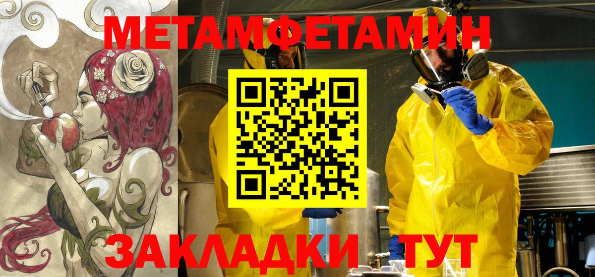 Кириши  АМФ  Вход с VPN  АМФ VHQ 