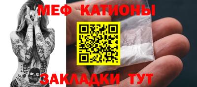 MDMA Premium VHQ Комсомольск-на-Амуре