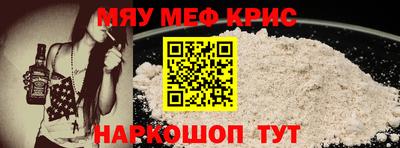 гашик Конаково