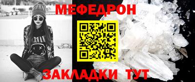 MDMA Premium VHQ Комсомольск-на-Амуре