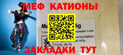 гашик Конаково
