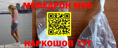 гашик Конаково
