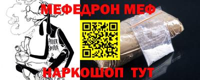 MDMA Premium VHQ Комсомольск-на-Амуре