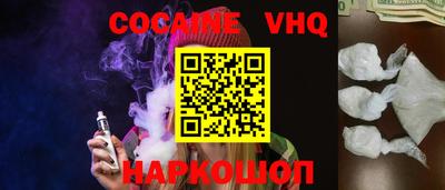 гашик Конаково