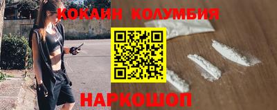 МДМА Коммунар