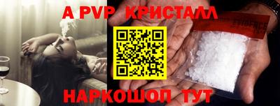 МДМА Коммунар