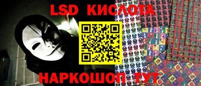 МДМА Коммунар