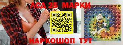 МДМА Коммунар