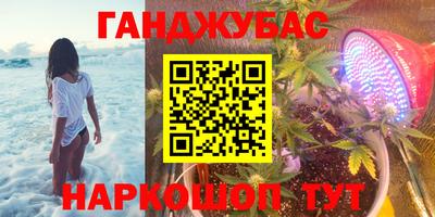 МДМА Коммунар