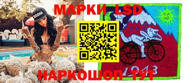 гашик Конаково