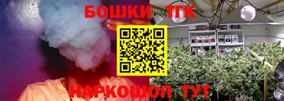 МДМА Коммунар