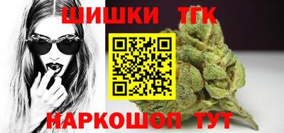 МДМА Коммунар