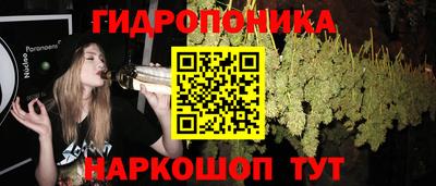 MDMA Premium VHQ Комсомольск-на-Амуре