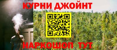 МДМА Коммунар