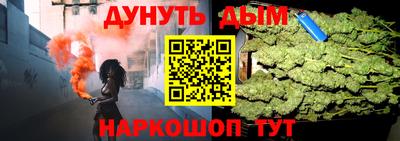 MDMA Premium VHQ Комсомольск-на-Амуре