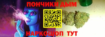 МДМА Коммунар