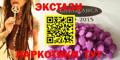 MDMA Premium VHQ Комсомольск-на-Амуре