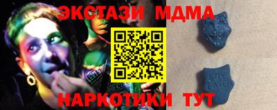 гашик Конаково
