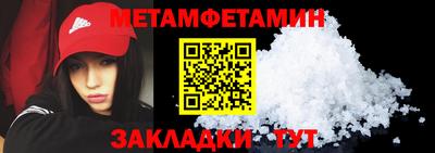 МДМА Коммунар