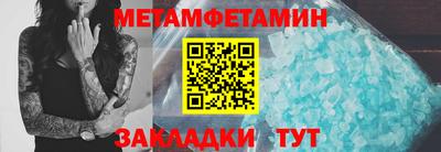 гашик Конаково