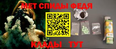 MDMA Premium VHQ Комсомольск-на-Амуре