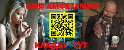 MDMA Premium VHQ Комсомольск-на-Амуре