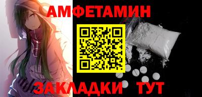 МДМА Коммунар
