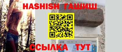 MDMA Premium VHQ Комсомольск-на-Амуре