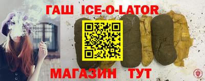 МДМА Коммунар