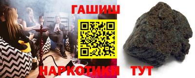 MDMA Premium VHQ Комсомольск-на-Амуре