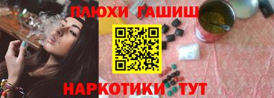MDMA Premium VHQ Комсомольск-на-Амуре