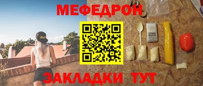 MDMA Premium VHQ Комсомольск-на-Амуре