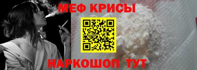 МДМА Коммунар
