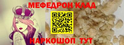 гашик Конаково